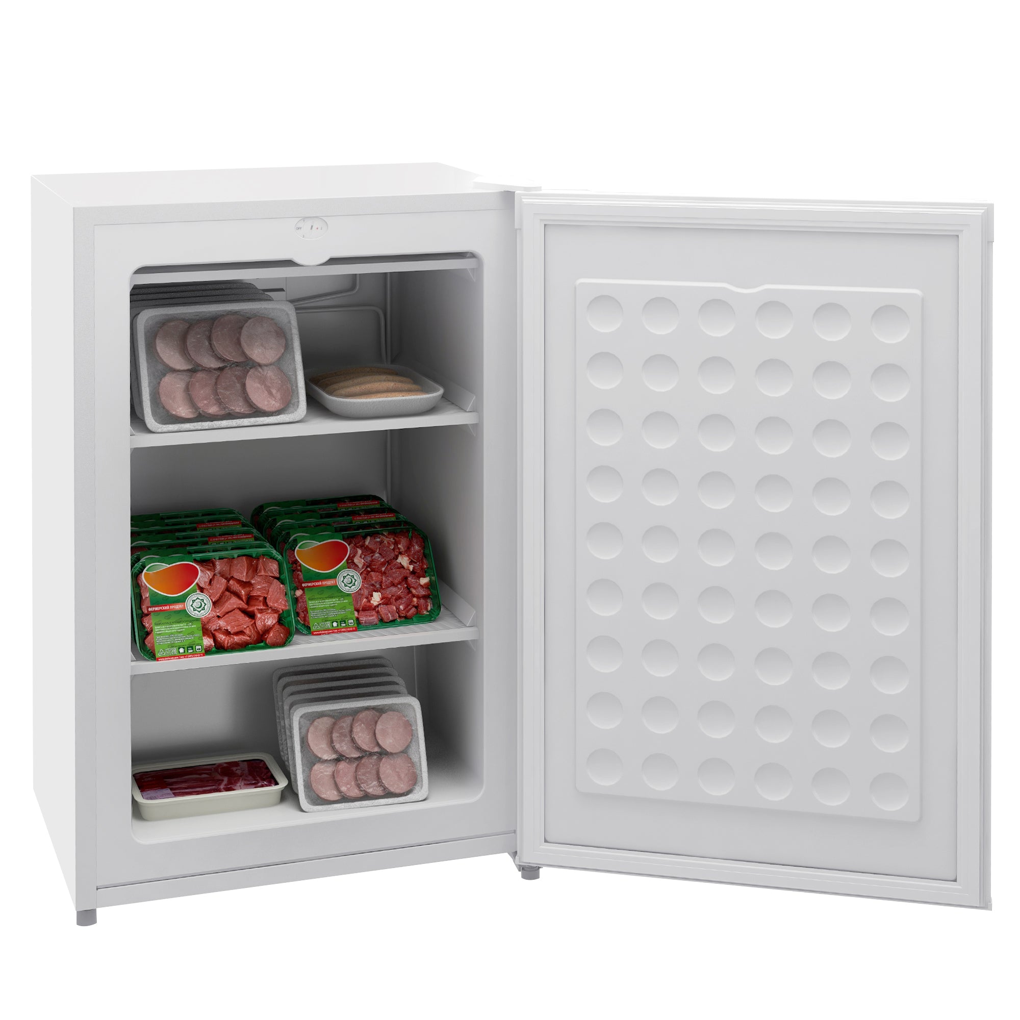 Mini Freezer: 3 Cu Ft Compact Refrigerator