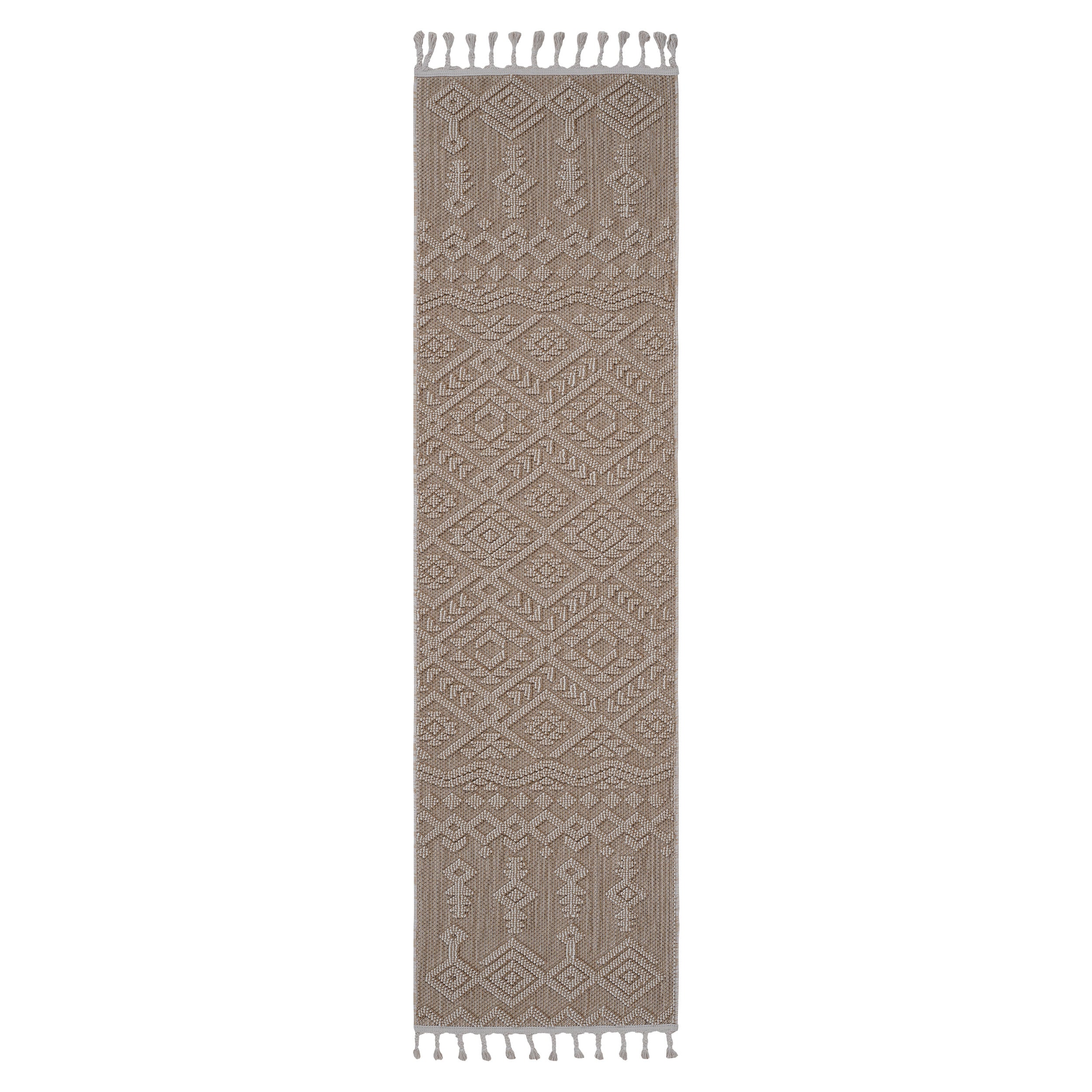 NAAR Guros Rug: 2x8 Natural Area Rug
