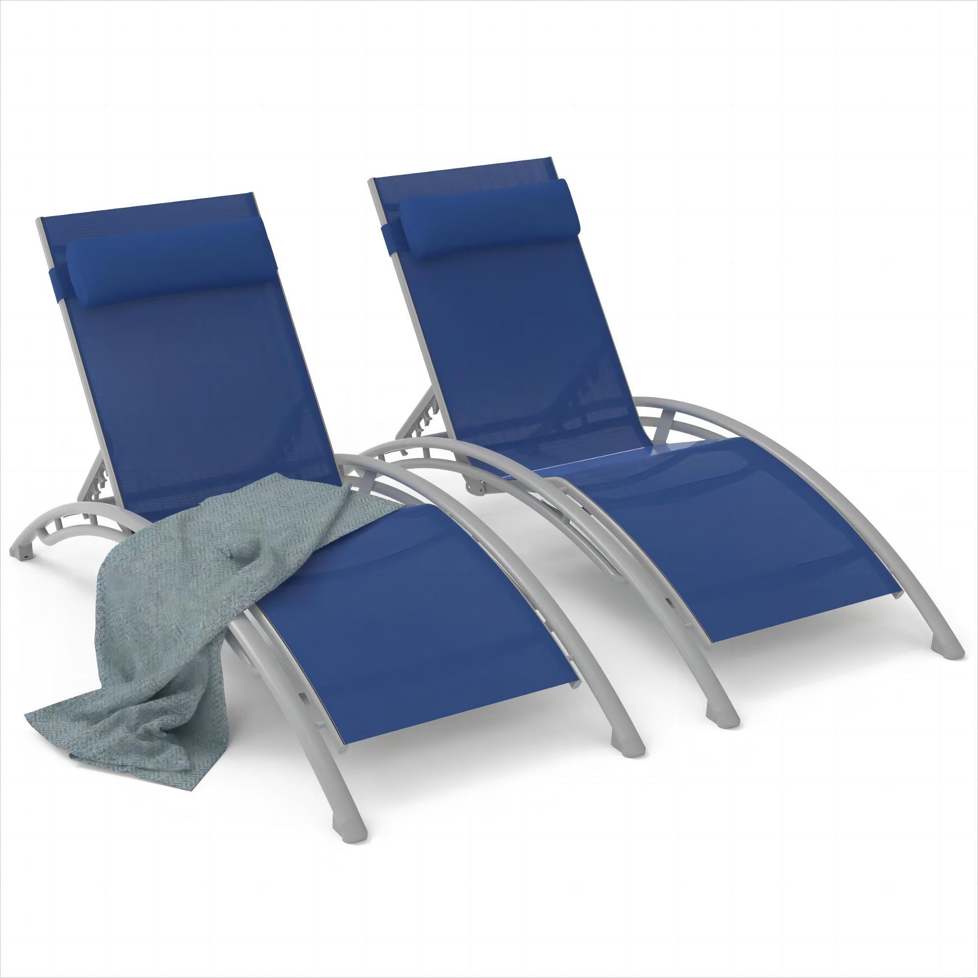 Patio Chaise Lounge Set: 2 Adjustable Recliners