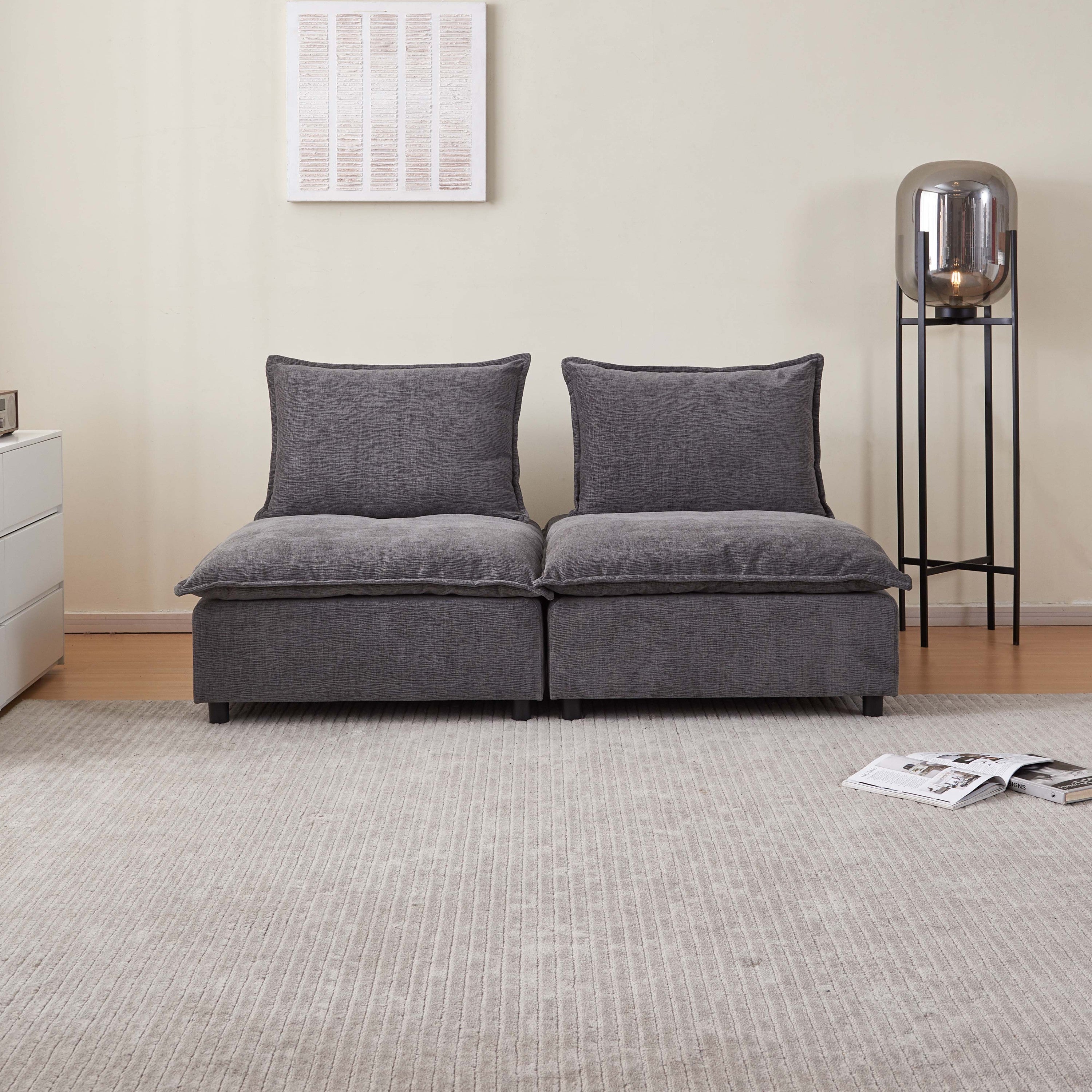 Modern Armless Sofa: Stylish & Comfortable